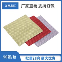 Black sesame pills corrugated packaging paper Xiaoqinggan Pucha golden tin foil food-specific chocolate candy aluminum foil