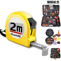Household tool box set screwdriver combination wrench hammer combination home improvement complete set car emergency kit