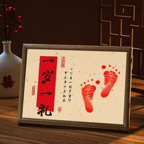 Baby baby one month old one hundred days old one year old hand foot and footprint commemorative souvenir photo frame to commemorate the week