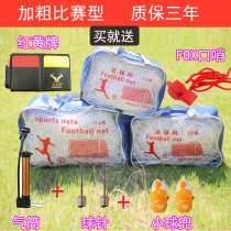 Football Net Game Football Goal Net 5 7 11 Bold Futsal Net Football Field Net Gantry Net