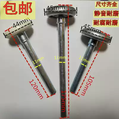 Flip garage door metal roller industrial automatic door roller metal pulley small wheel iron rod wheel