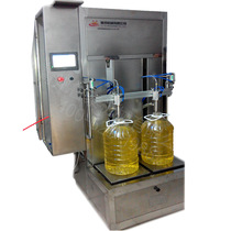 Supply of edible oil filling machine semi-automatic oil weighing filling machinery and packaging equipment