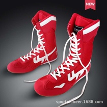 Boxing shoes martial arts Taekwondo Sanda training high-top boxing training shoes fighting wrestling shoes