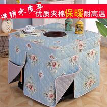 New fire table cover electric stove cover square household fire cover electric heater cover stove cover heating table cover