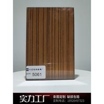 New style wired glass tempered art new Chinese style partition screen home decoration tooling hotel office customization