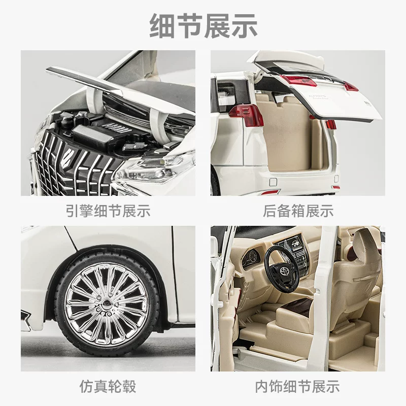 Toyota, алюминиевая машина, реалистичная модель автомобиля, транспорт, игрушечная машина для мальчиков, дистанционное управление, хлеб
