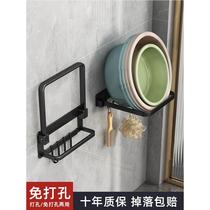 Foldable washbasin storage rack punch-free toilet basin rack home bathroom wall-mounted basin toilet storage rack