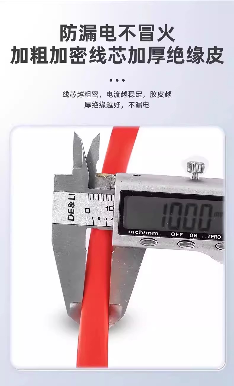 Factory In-Stock Pure Copper Car Jumper Cables Battery Connection Cables Emergency Jump-Start Cables Universal for Cars
