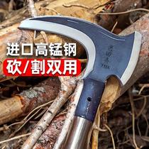 New German sickle for tree-cutting long-handled lawn mower outdoor mountaineering fishing multi-functional logging tool hand-forged