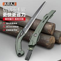 New German hand saw fruit tree garden logging saw woodworking saw gardening branch wood saw tool pruning saw household saw