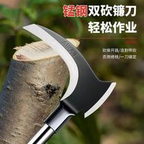 New imported agricultural sickle weeding tool double chop grass cutting wood knife tree hoe artifact outdoor farm tools cheap knife
