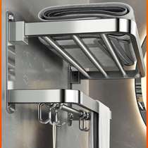 304 stainless steel towel rack bath towel rack bathroom storage rack bathroom hardware hanger bathroom double layer foldable