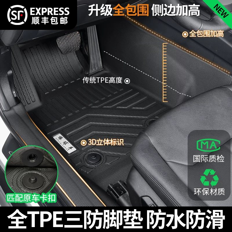 Подходят к дверным порогам TPE для пола: 06-25 Lexus IS200t 250 300 350 третьего поколения XE30
