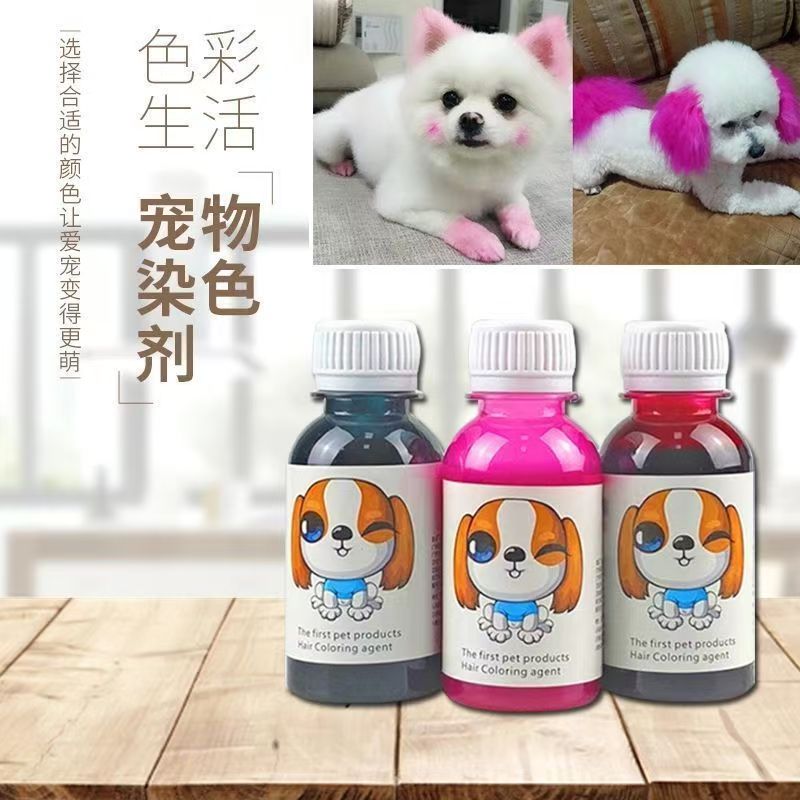阿默宠物泪痕膏适合哪些场景?-脚掌滋润-淘宝百科网