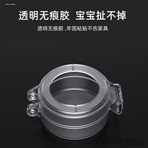 Kitchen baby gas switch button protective cover gas stove universal household dust cover safety knob switch