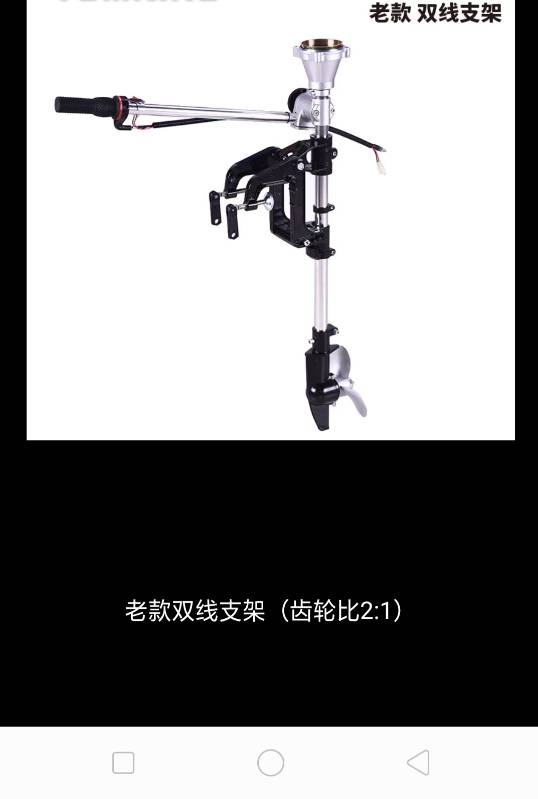 Marine Propeller Accessories Hangers on board Propeller Leaves Wall-mounted Cold Air Ship Engine engine Petrol Engine Petrol engine Aft Engine