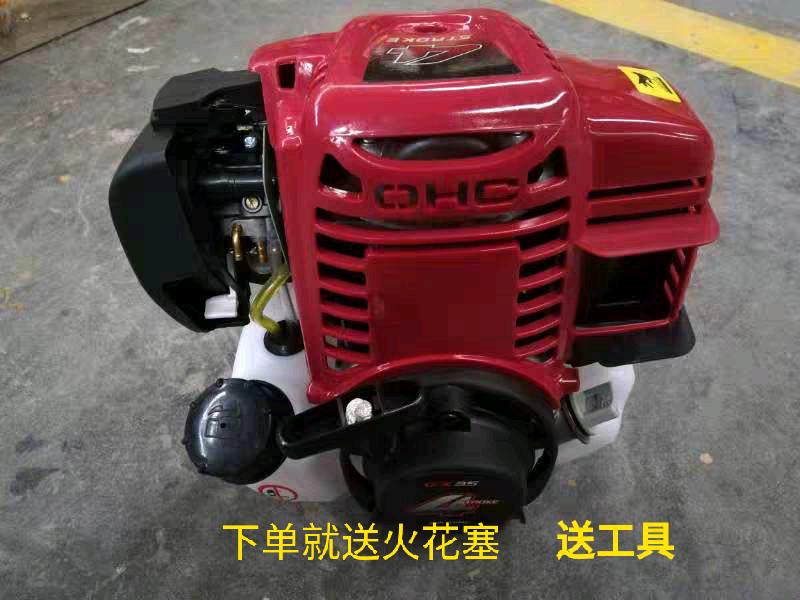 Four stroke side hanging test lawn mower Brush cutter Lawn mower rice cutter accessories GX35 140 power engine