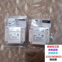 Brand new Honeywell Gas Detector Probe MIDAS-E~Inquiries are on sale