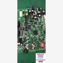Weluntong touch screen power board ~ Inquiries are on sale