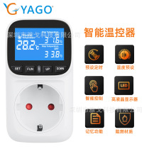 European Backlight Intelligent Temperature Controller Temperature Control Switch Socket Breeding Factory Home Preset Time Controller