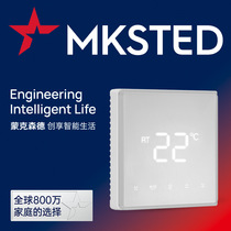 Monksend multi-style central air conditioning temperature control panel water floor heating thermostat integrated temperature control switch