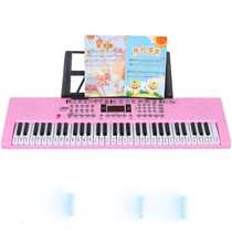 New 613 Octave Baby Childrens Electronic Keyboard Multifunctional 61 Key Baby Keyboard Music Toy