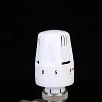 Automatic temperature control valve special floor heating thermostat water distributor radiator warm bag small backpack heating automatic radiator