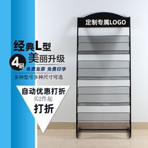 Newspaper rack magazine rack floor-standing newspaper rack book rack information rack promotional rack display rack leaflet color page display rack