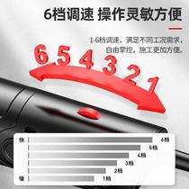 Gongri essential angle grinder multi-purpose cutting household machine large TMI power hand grinding polishing machine hand grinding