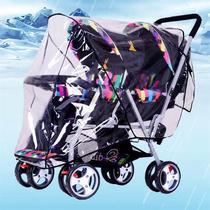 Double stroller raincoat tricycle transparent rain cover mosquito net twins warm stroller cover to prevent cold and rain