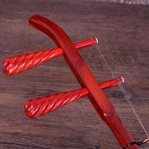 Red sandalwood snakeskin Beijing Erhu Suzhou ethnic Beijing Erhu musical instrument red sandalwood Xipi Erhuang free accessories