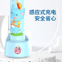 Childrens electric toothbrush intelligent fully automatic rotating rechargeable waterproof 3-15 year old baby cartoon gift box