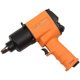 German Premium Imported Japanese Nishikata Industrial 1/2 Pneumatic Air Gun Air Trigger Wrench Small