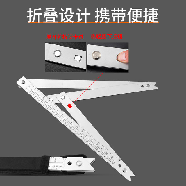 German Premium Imported Multifunctional, Highly Thickened Stainless Steel Aluminum Alloy Large Triangle Ruler for Woodworking