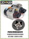 German High-Quality Imported Oil Pump Electric Gear Pump 20V Repair Shop Oil Hydraulic Oil Extractor Pump Oil Extractor