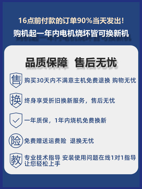 German Premium Imported Electric Oil Extractor 2V24V220V Car Fuel Tank Oil Pump Gasoline Diesel