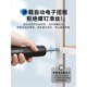 German Premium Imported Electric Screwdriver, Rechargeable, Fully Automatic, Multifunctional, Small Screwdriver Modification