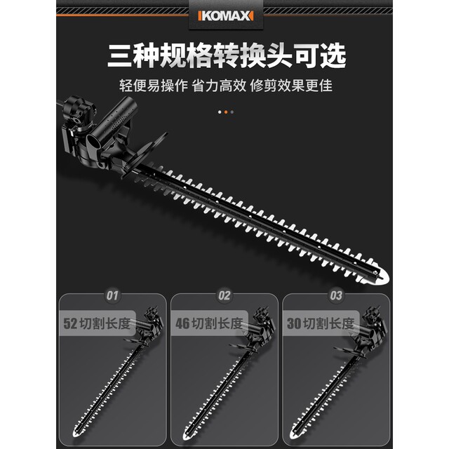 German Premium Imported Electric Hedge Trimmer, Rechargeable Tea Tree Pruner, Tea Tree Pruning Machine, Green