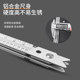 German Premium Imported Multifunctional, Highly Thickened Stainless Steel Aluminum Alloy Large Triangle Ruler for Woodworking