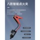 German Premium Imported Car Emergency Jump Starter Power Bank Emergency Ignition Device