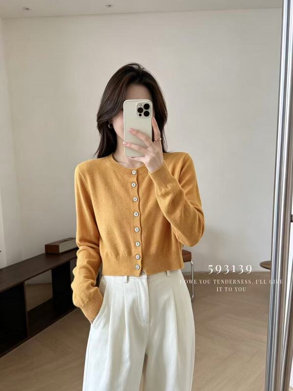 593139 # Designed Knit Cardigan