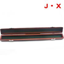 New band orchestra professional conductor baton concert solid wood wooden conductor baton fiberglass swing conductor baton convenience