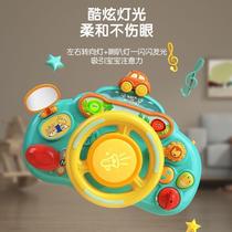 Childrens steering wheel simulated driving toy car stroller stroller co-pilot baby car toy pendant 12