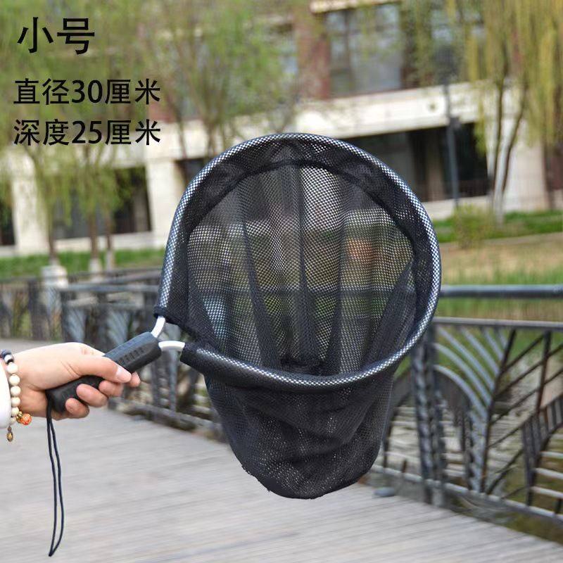 钓鱼必备神器 🎣 - 路亚筏钓溪流抄网-抄网-淘宝好物网