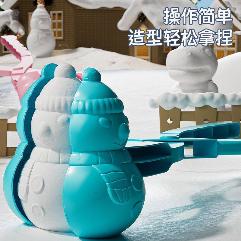 2026年想做超大雪人？大号雪人模具怎么选才不踩坑？