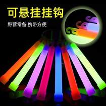 Stick light-emitting lighting night light outdoor equipment large fluorescent stick light adventure stick 6 outdoor lighting emergency survival