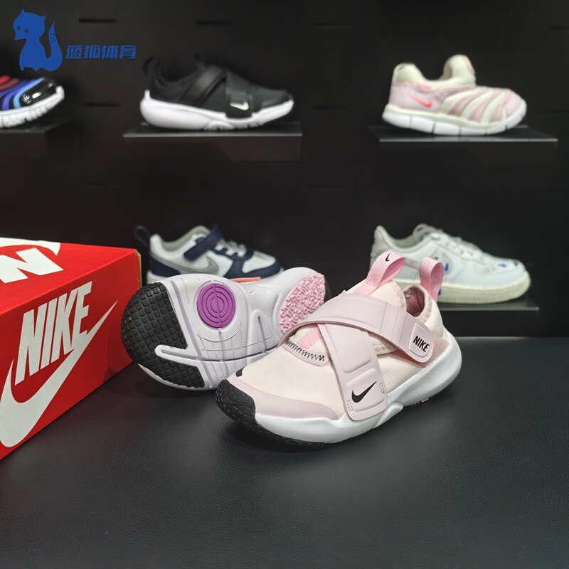 Authentic Nike/Nike Children's Shoes, Easy-To-Wear Velcro Casual Non-Slip Sneakers for Boys and Girls Authentic Nike/Nike Children's Shoes, Easy-To-Wear Velcro Casual Non-Slip Sneakers for Boys and Girls