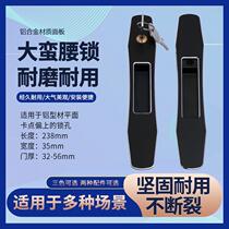 Sliding door lock with key sliding door hook lock heavy-duty hollow glass balcony kitchen door bar lock