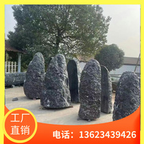 Chongqing natural black mountain stone landscape stone courtyard dry landscape fish pond rockery garden landscaping stone