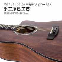 Top single acoustic guitar 36 41 inch spruce sapele matte guitar entry level acoustic guitar